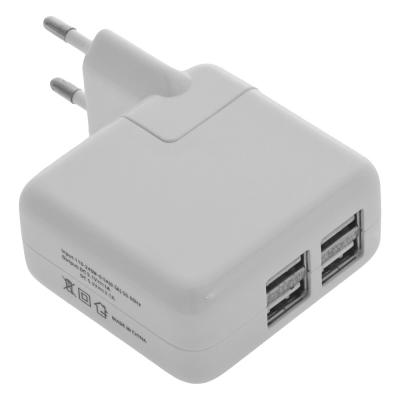 Polnilec USB 1A in 2.1A Dual 4xUSB 2.0